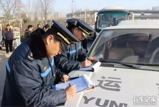 开货车最怕碰到这7个人 每一个都惹不起