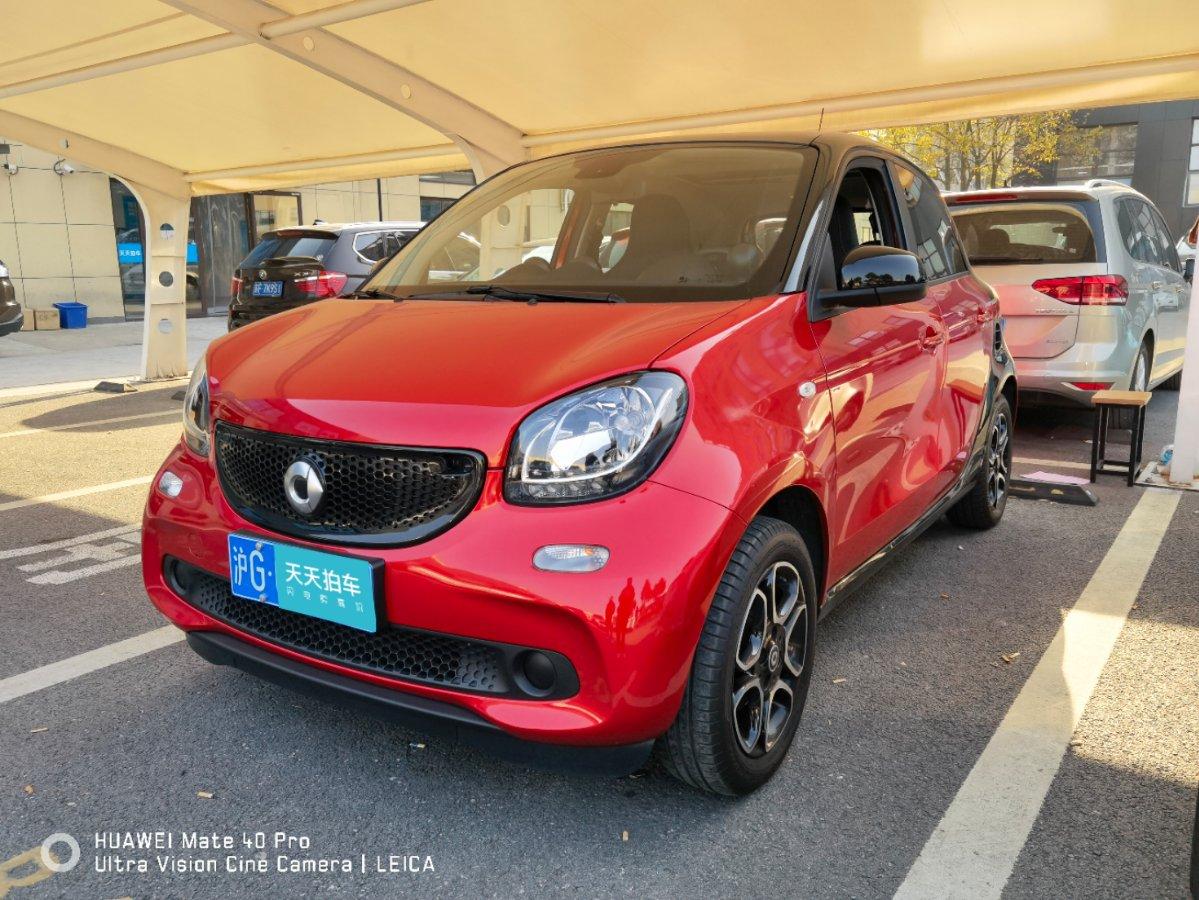 smart二手车卖多少钱?