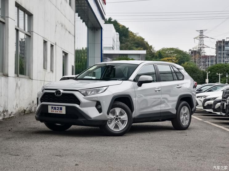 一汽丰田 RAV4荣放 2021款 2.0L CVT两驱都市版